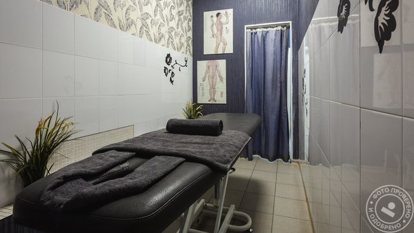 Медицинский массажный центр Семья на Артековской улице - фото 4