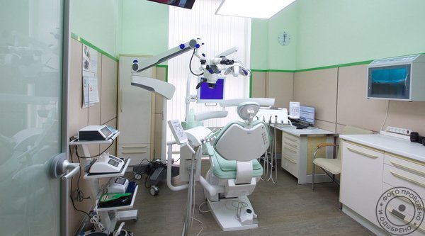 Клиника Евромедси - фото 1