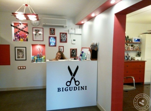 Студия красоты Bigudini - фото 7