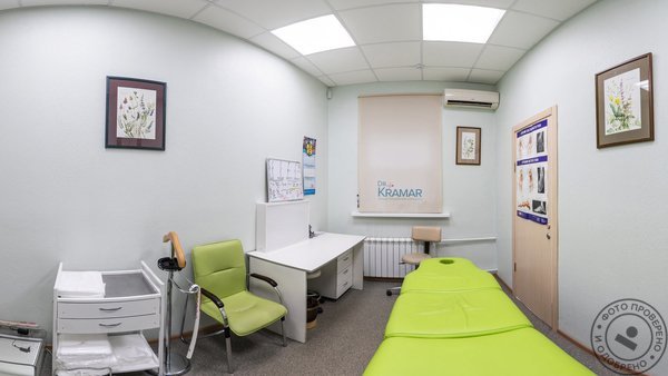 Медицинский центр Dr.Kramar на метро Китай-город - фото 3