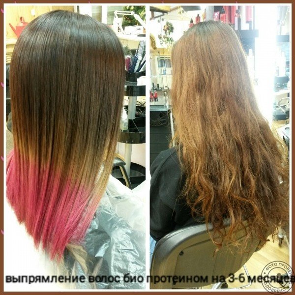 Студия Лены Васильевой - фото 4