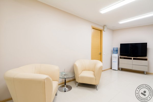 Клиника профессора Бугровецкой - фото 10