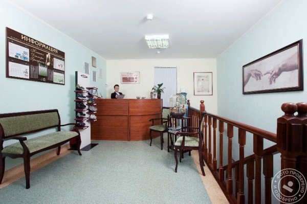 Клиника доктора Григоренко - фото 1