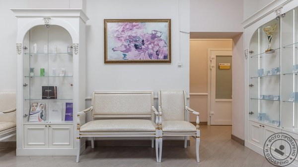 Клиника эстетической медицины МЕДИКА на Дегтярной улице - фото 8