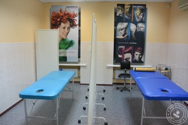 Студия красоты «Ассоль» - фото 6