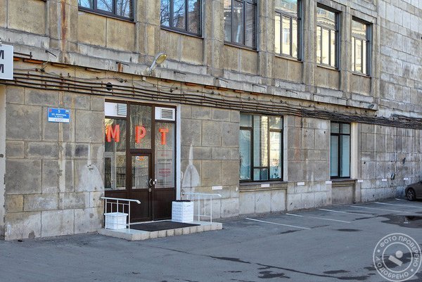 Лечебно-диагностический медицинский центр ЦМРТ на метро Петроградская - фото 10
