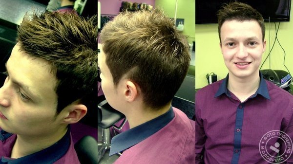 Салон красоты «Кэрри Бьюти» - фото 6