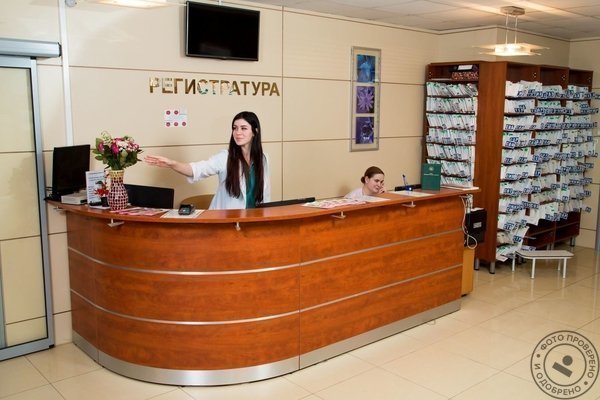 Клиника гинекологии на метро Щукинская - фото 2
