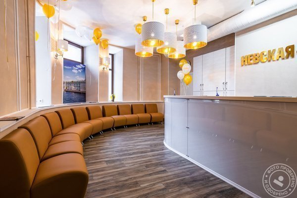 Невская клиника на Комендантском проспекте - фото 1