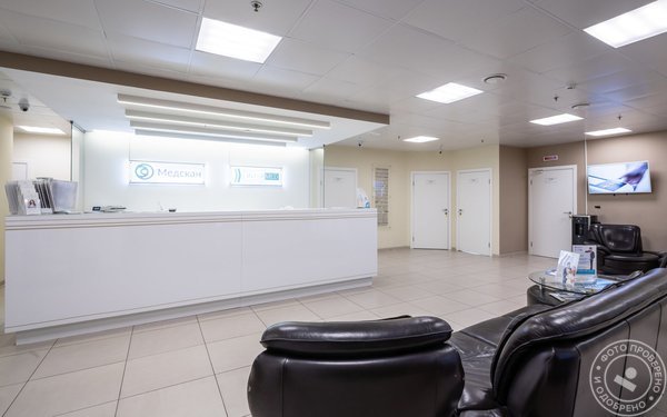 Многопрофильный медицинский центр Интермед у метро Серпуховская, Павелецкая - фото 1