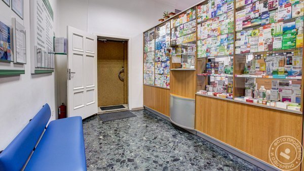 Многопрофильный медицинский центр Эдем на Арбате в Малом Кисловском переулке - фото 2