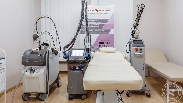 Клиника эстетической медицины МЕДИКА на Дегтярной улице - фото 6