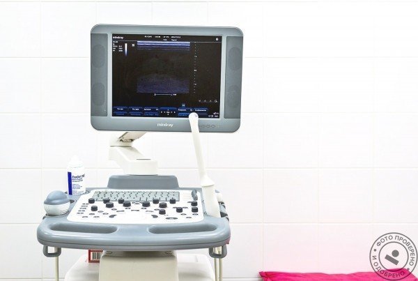 Женская консультация «Медок» в Бутово - фото 2