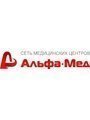 Клиника АльфаМед на Туристской улице Россия, Санкт-Петербург, Туристская ул., 24/42