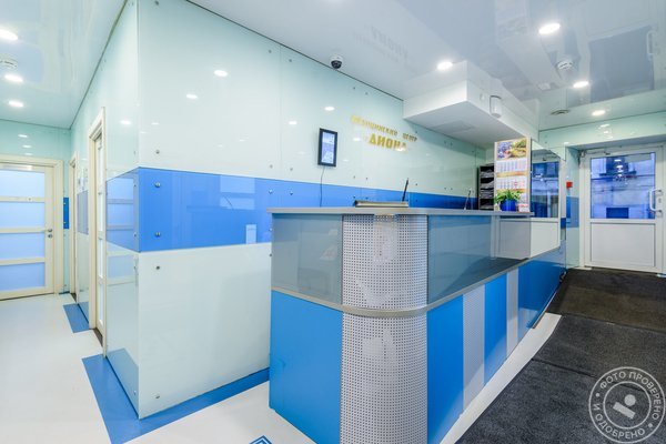 Медицинский центр Диона на метро Площадь Ленина - фото 2