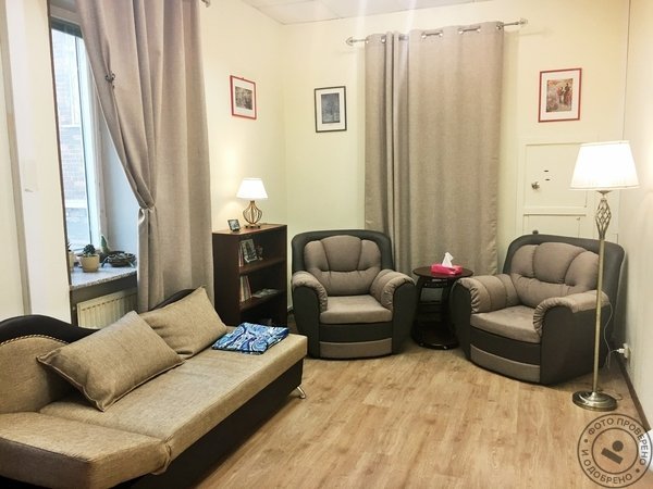 Клиника психотерапии доктора Колова - фото 1