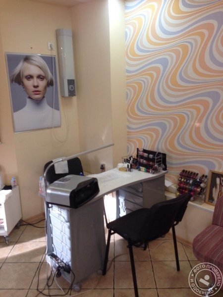 Салон красоты New Touch - фото 6