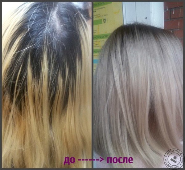 Салон красоты Paris - фото 6