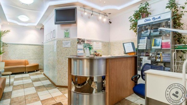 Клиника доктора Войта - фото 2