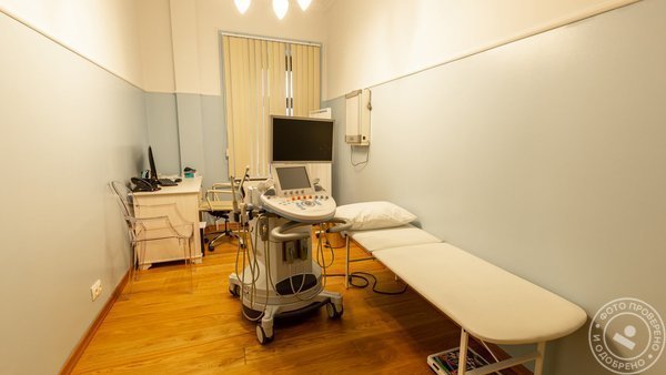 Клиника персональной медицины La Salute на метро Таганская - фото 1