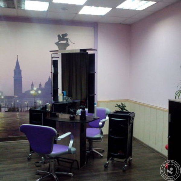 Талисман - фото 1