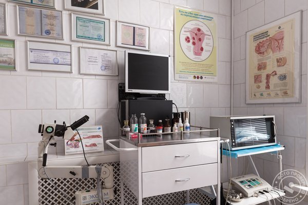 Клиника Здоровье на Варшавке - фото 4