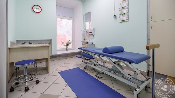 Медицинский центр Гранти-Мед на улице Рылеева - фото 4