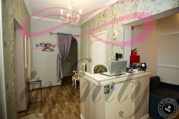 Сеть салонов лазерной эпиляции «Инфинити» Арбатская - фото 1