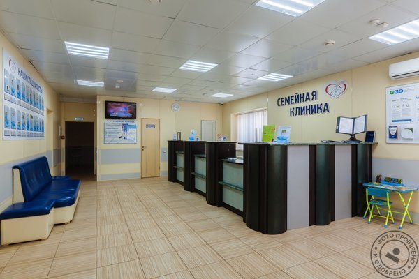 Семейная клиника на Ново-Солдатской улице в Волоколамске - фото 8