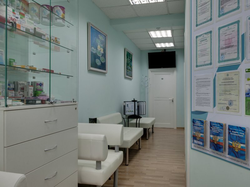 Клиника HBP clinic на Зоологической улице - фото 2