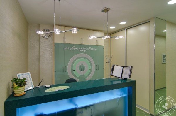 Лечебно-диагностический центр на Вернадского - фото 1