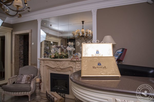 Клиника молодости Revival на улице Вавилова - фото 1