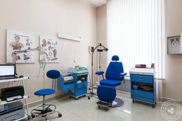 Клиника Здоровье на Варшавке - фото 8