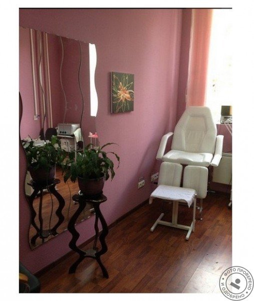 Jaine Frost - фото 2