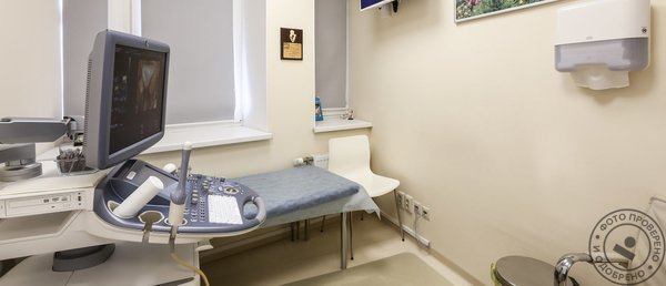 Университетская клиника Я здорова на проспекте Андропова - фото 3