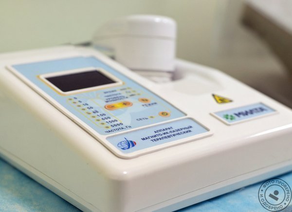 Многопрофильный медицинский центр КДС КЛИНИК на Белозерской улице - фото 8