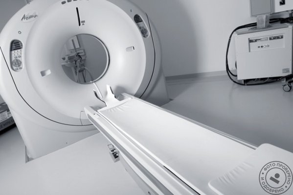 Европейский медицинский центр в Орловском переулке - фото 6