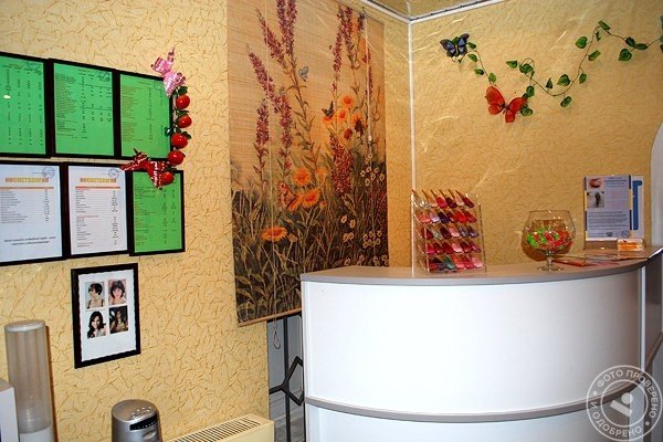 Мадагаскар - фото 7