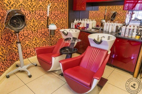 Золотой мандарин - фото 1