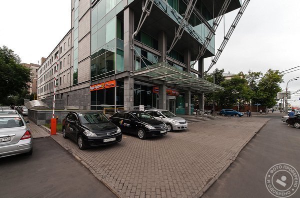 Клиника «Будь Здоров» у м. Савеловская - фото 2