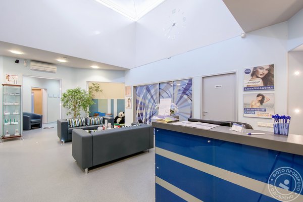 Медицинский центр Тельмана 41 (Центр имплантологии доктора Зорина) - фото 1