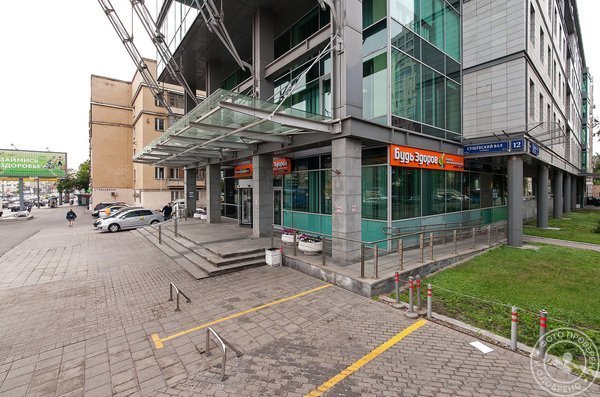 Клиника «Будь Здоров» у м. Савеловская - фото 3