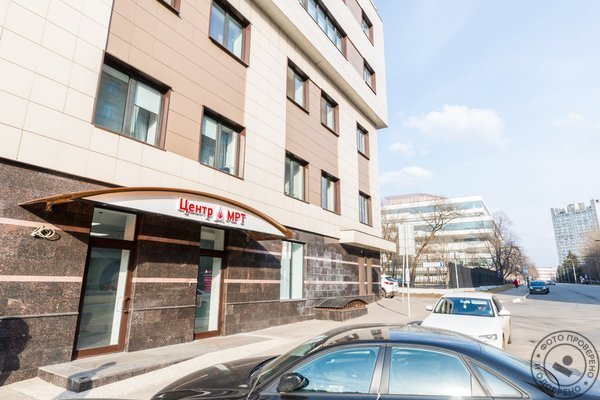 Лечебно-диагностический центр ЦМРТ на метро Дубровка - фото 6