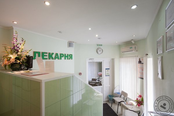 Медицинский центр Лекарь Павшинская пойма - фото 1