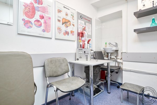 Медицинский центр Санатера на Стремянной улице - фото 10