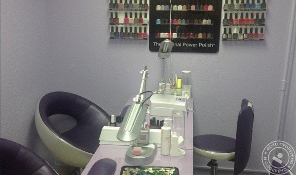 Парижанка м. Алтуфьево - фото 1