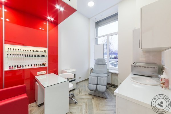 Центр красоты и косметологии Oz - фото 6