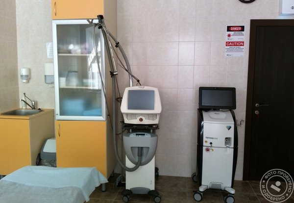 Центр эстетической медицины «Армида» - фото 11