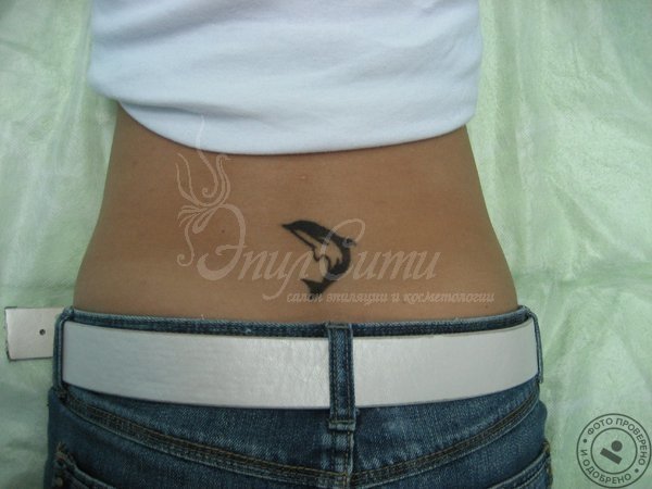 Центр косметологии «ЭпилСити» на Киевской - фото 5