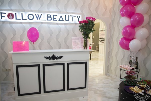 Студия красоты Follow Beauty - фото 3